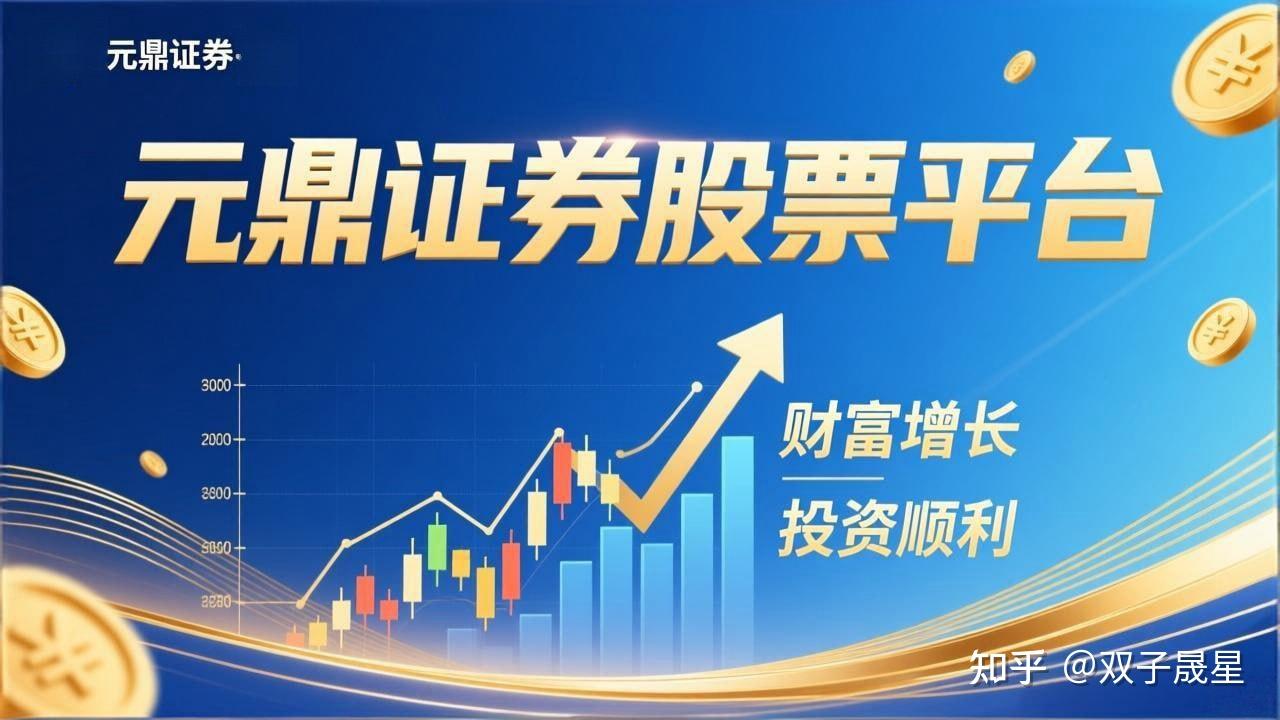 配资头条官网 国家卫生健康委：目前全国超过90%的居民可以在15分钟内获得就近就便的医疗卫生服务